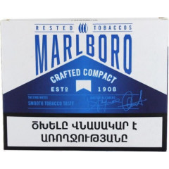 Marlboro Crafted Compact Blue 2 шт